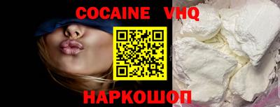 гидра Славгород