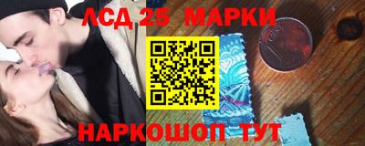 альфа пвп Сланцы