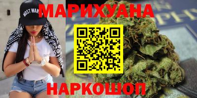 скорость mdpv Славянск-на-Кубани