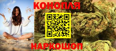 скорость mdpv Славянск-на-Кубани