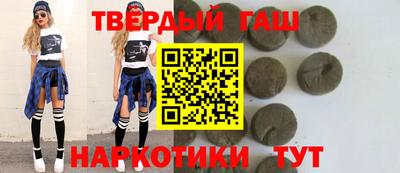 скорость mdpv Славянск-на-Кубани