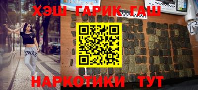 скорость mdpv Славянск-на-Кубани