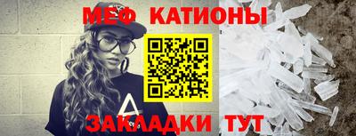 гидра Славгород